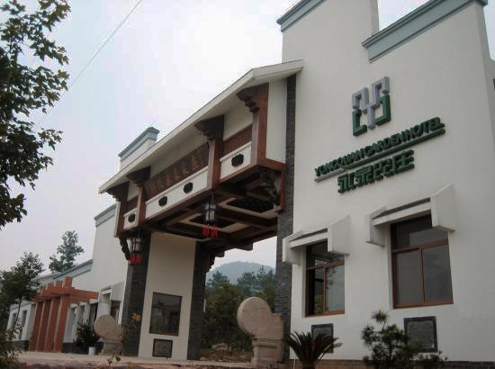 銅陵永泉農(nóng)莊